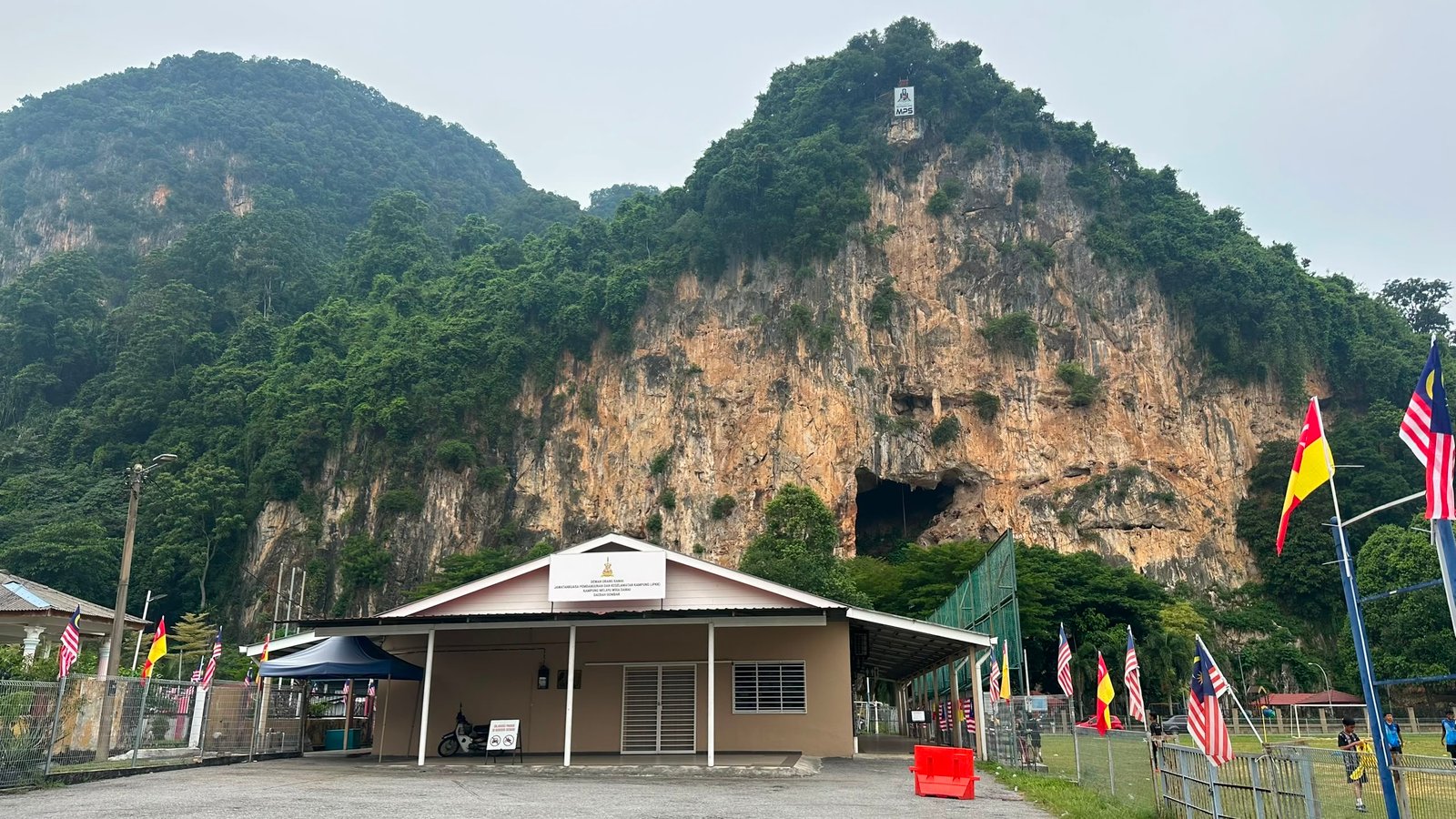 Dewan Orang Ramai